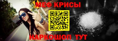 COCAINE Бугуруслан