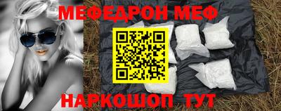 COCAINE Бугуруслан