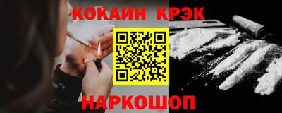 apvp Бузулук