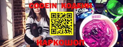 COCAINE Бугуруслан