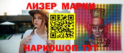 apvp Бузулук