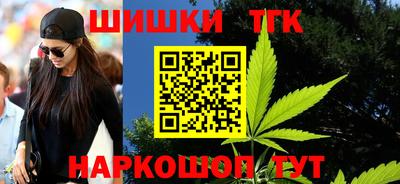 COCAINE Бугуруслан