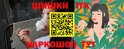 крисы Будённовск