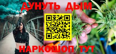 apvp Бузулук