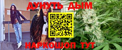 COCAINE Бугуруслан