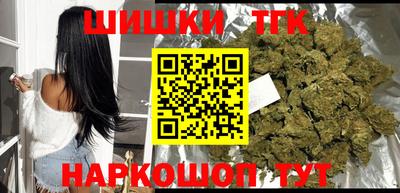 COCAINE Бугуруслан