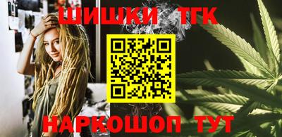 COCAINE Бугуруслан