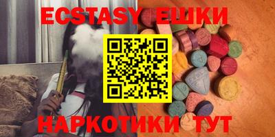 крисы Будённовск