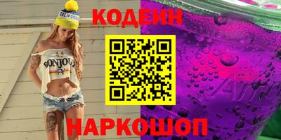 крисы Будённовск