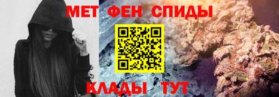 крисы Будённовск