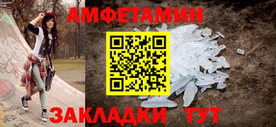 apvp Бузулук