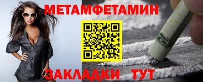 apvp Бузулук