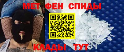 apvp Бузулук