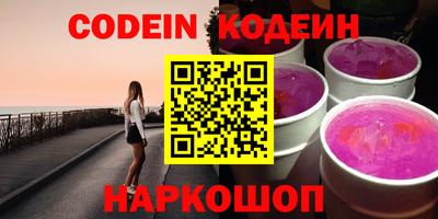 COCAINE Бугуруслан