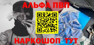 COCAINE Бугуруслан