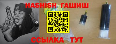 apvp Бузулук