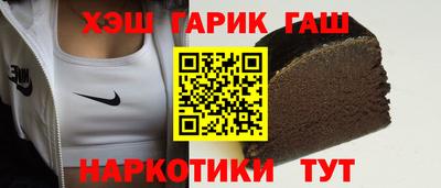 apvp Бузулук