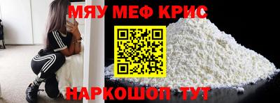 apvp Бузулук
