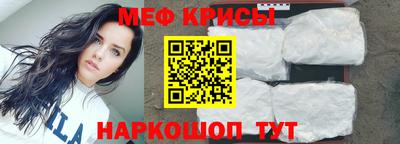 COCAINE Бугуруслан