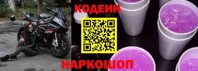 apvp Бузулук