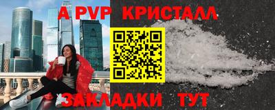 COCAINE Бугуруслан