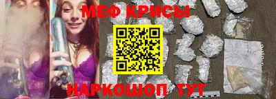 apvp Бузулук